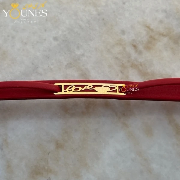 دستبند طلا زنانه چرم لاو L502